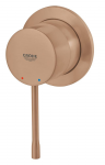 Peidetud segisti Grohe Essence 29197DL0