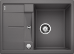 Blanco METRA 45 S Compact 519573