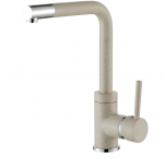 Valamu segisti Aquasanita Forte 5553, 110 Beige - Sand