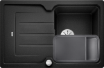 Blanco CLASSIC Neo 45 S 523995