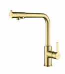 Blue Water Royal valamusegisti, filtri&uuml;hendusega, vana messingv&auml;rvi