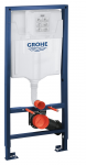 Grohe Rapid SL 38528001