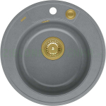 Valamu Quadron MORGAN 210, HB8301U5-G1_P2O, h&otilde;bedane kivi