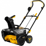 Lumesahk TEXAS SBX2020