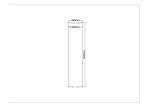Du&scaron;ikabiini k&uuml;lgklaas kumer 340x1520 l&auml;bipaistev 4.10.