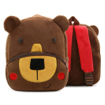 Laste seljakott SIPO Cofee Bear, PP03