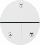 Sisseehitatud 3-suunaline l&uuml;liti Hansgrohe ShowerSelect Comfort S, 15558700, valge matt