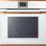 Sisseehitatud ahi Kuppersbusch BP6550.0W + DK 7000 Copper