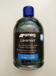 Smeg Lavamani, 500ml
