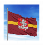 Vilniuse linna pidulik lipp