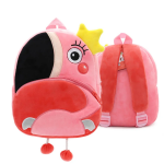 Laste seljakott SIPO Flamingo, PP04
