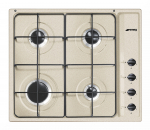 Sisseehitatud gaasipliit Smeg S64SAV2