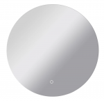 Peegel valgustusega Masterjero Bona, 70 cm x 70 cm