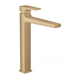 Valamu kraanikauss Hansgrohe Metropol 32512140