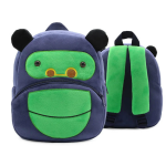 Laste seljakott SIPO Hippo, PP05