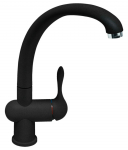 Valamu segisti Smeg MF8A2