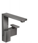 Valamu kraanikauss Hansgrohe AXOR Edge 46021330