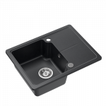 K&ouml;&ouml;gi kraanikauss Quadron BABY JOHNNY 116, 58x44x18 cm, HCQBJ5844CZK