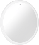 Peegel &uuml;mmarguste LED-tuledega 700/30 seinal&uuml;litile Hansgrohe Xarita Lite S, 54966700