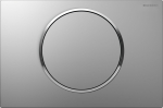 Geberit SIGMA 10, 115.758.KN.5