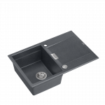 K&ouml;&ouml;gi kraanikauss Quadron OWEN 111, HQO7650U8_BS