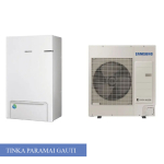 &Otilde;hk-vesi soojuspump Samsung AE090RNYDGG/EU-AE090RXEDGG/EU, 9.0kW