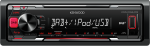 Kenwood KMM-DAB403