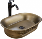 Valamu REA Wilma Rustic