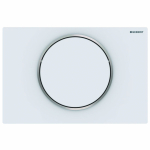 WC loputusnupp Geberit SIGMA 10, 115.758.JT.5