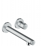 Peidetud kraanikausisegisti Hansgrohe AXOR Uno 45113000