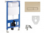 Kipsist WC karkass Mexen 4in1 Fenix Slim 6/4 L, 4,5/3 L, 60100 + 600904