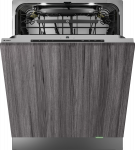 Sisseehitatud n&otilde;udepesumasin Asko DFI747U/1, 60 cm