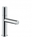 Valamu kraanikauss Hansgrohe AXOR Uno 45002000