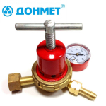 Propaanireduktor &bdquo;DONMET" BPO-5-4DM