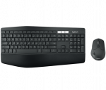 Juhtmevaba klaviatuur Logitech MK850 Wireless Combo US (920-008226)