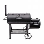Oklahoma Joe&rsquo;s grilli-suitsuahi