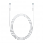 Apple USB-C&ndash;USB-C kaabel 2 m, valge