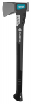 Gardena 2800S, 8719-48 (967330601), 70cm, 2800g