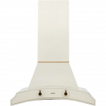 Retro kapuuts Gorenje DK63MCLI