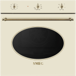 Integreeritav ahi Smeg SF68M3VPOGL, 70 l