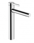 Valamu segisti Hansgrohe Zesis S 230, 74732000