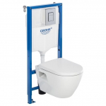 Varjatud WC-poti komplekt Grohe Serel 5in1 39468000