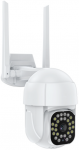 Nutikas v&auml;listingimustes juhtmevaba kaamera Superior Full HD