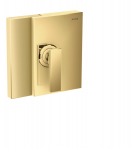 Peidetud du&scaron;isegisti Hansgrohe AXOR Edge 46650990