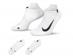 Tennisesokid Nike Multiplier No Show 2P - Valge