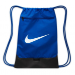 Seljakotid Nike Brasilia 9.5 - Sinine