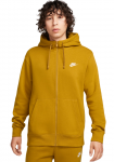 Meeste dressipluus Nike Swoosh M Club Hoodie FZ BB - Pruun