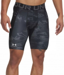 Kompressioonriided Under Armour Heat Gear Printed