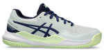Juunioride tennisetossud Asics Gel-Resolution 9 GS Clay - M&uuml;ndiroheline