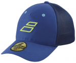 Tennisem&uuml;ts Babolat Curve Trucker Junior - Sinine